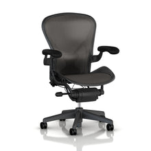 Herman Miller Aeron Chair - PostureFit lumbar support - Size B (Medium)